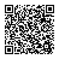 qrcode:https://www.info241.com/interdiction-d-entree-aux-etats-unis-trump-cible-19-pays-dont,2438