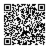 Utilisez votre mobile pour scanner ce code barre et y télécharger le document ou le lien qrcode:https://www.info241.com/revivez-en-images-la-manifestation-des-gabonais-a-paris-de-ce-17,2217