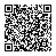 qrcode:https://www.info241.com/mali-l-autorisation-de-reprise-de-vols-d-air-france-annuleepar,1893