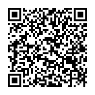 qrcode:https://www.info241.com/cancers-feminins-premiere-sortie-de-medevac-dans-le-cadre-d,7342