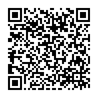 qrcode:https://www.info241.com/redevance-audiovisuelle-bilie-by-nze-taxe-les-gabonais-pour-la,3066