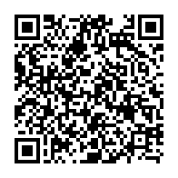 qrcode:https://www.info241.com/deja-166-186-attestations-de-nip-delivres-aux-citoyens-gabonais,9006