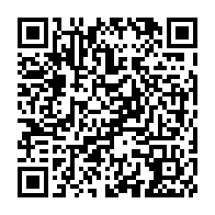 qrcode:https://www.info241.com/jean-ping-promet-qu-ali-bongo-sera-degage-du-pouvoir-au-gabon,6674
