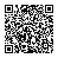 qrcode:https://www.info241.com/coronavirus-un-54e-patient-decede-du-covid-19-au-gabon-et-plus,5396
