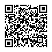 qrcode:https://www.info241.com/l-assemblee-generale-de-dynamique-unitaire-en-images,831