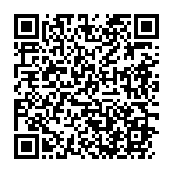 qrcode:https://www.info241.com/censure-des-reseaux-sociaux-au-gabon-le-gouvernement-oligui,11595