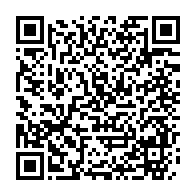 qrcode:https://www.info241.com/corruption-pascaline-bongo-et-franck-ping-devant-la-justice,8628