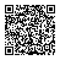 qrcode:https://www.info241.com/le-deni-de-democratie-du-regime-d-ali-bongo-et-ses-fanatises,2982
