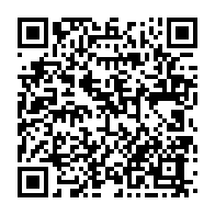 qrcode:https://www.info241.com/anbg-ruphin-ndjambou-out-paule-mboumba-lassy-prend-les-commandes,2466