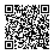qrcode:https://www.info241.com/journal-televise-de-20h-de-gabon-1ere-du-2-janvier-2020,4835