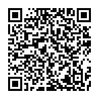 qrcode:https://www.info241.com/gabon-vs-lesotho-moins-de-48h-a-mouyouma-pour-trouver-la-recette,9511