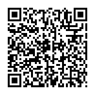 qrcode:https://www.info241.com/airport-mag-le-nouveau-magazine-pour-promouvoir-la-destination,10080