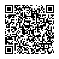qrcode:https://www.info241.com/jonathan-ignoumba-rejoint-le-parti-d-ali-bongo-en-pleine-tournee,7959