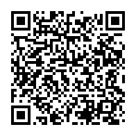 qrcode:https://www.info241.com/85-ckilsenpensent-les-gabonais-et-les-resultats-du-referendum,9687