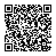 qrcode:https://www.info241.com/baccalaureat-2024-au-gabon-un-premier-tour-en-net-recul-avec-un,9131