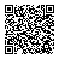 qrcode:https://www.info241.com/voici-la-1ere-premiere-edition-du-concours-national-des-talents,5290