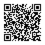 qrcode:https://www.info241.com/coup-d-etat-du-7-janvier-2019-ou-le-cri-d-alarme-de-la,4241