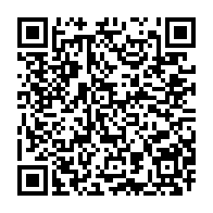 qrcode:https://www.info241.com/presidentielle-2023-l-ancien-vice-president-d-ali-bongo-candidat,6720