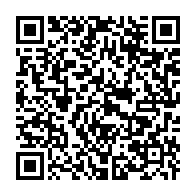 qrcode:https://www.info241.com/tortures-et-extorsions-contre-sylvia-et-noureddin-bongo-a-qui,9779