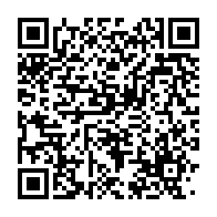 qrcode:https://www.info241.com/le-gabon-dit-avoir-une-strategie-pour-recuperer-ses-biens,6789