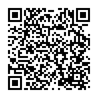 qrcode:https://www.info241.com/le-gabon-a-l-honneur-du-salon-de-la-journee-internationale-de-l,3688