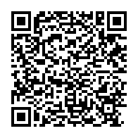 qrcode:https://www.info241.com/seconde-annee-blanche-du-football-gabonais-les-ligues-et-les,9174