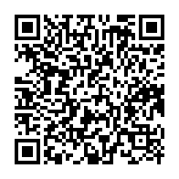 qrcode:https://www.info241.com/covid-19-l-oms-preoccupee-par-la-recrudescence-des-infections-et,7077