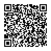 qrcode:https://www.info241.com/vague-de-demissions-au-pds-des-cadres-rejoignent-l-upr-pour,9394