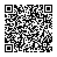 qrcode:https://www.info241.com/presidentielle-2025-depuis-l-etranger-bruno-ben-moubamba-annonce,10049