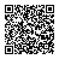 qrcode:https://www.info241.com/mensonge-d-etat-mborantsuo-passee-en-douce-presidente-honoraire,9480