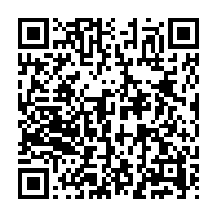 qrcode:https://www.info241.com/casimir-oye-mba-le-parcours-ombrage-d-un-brillant-economiste,7189
