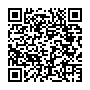 qrcode:https://www.info241.com/assurer-la-securite-numerique-de-votre-enfant,7558