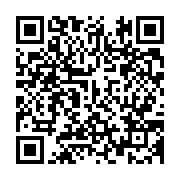 qrcode:https://www.info241.com/portugal-le-rappeur-gabonais-maat-le-seigneur-lion-sacre,9898