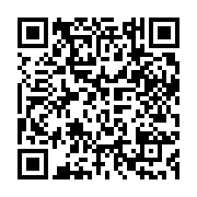 qrcode:https://www.info241.com/arrivee-tromphale-des-pantheres-du-gabon-apres-leur,6567