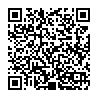 qrcode:https://www.info241.com/cep-2025-un-taux-de-reussite-record-de-98-70-enregistre-au-gabon,10519