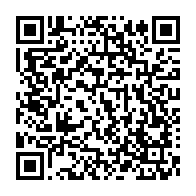 qrcode:https://www.info241.com/gabon-vers-la-nomination-de-deux-vice-presidents-et-d-un-nouveau,10314
