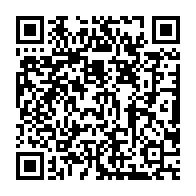 qrcode:https://www.info241.com/martin-rompavet-et-hilarion-nguema-honores-a-leur-tour-par-le,8913