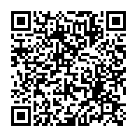 qrcode:https://www.info241.com/jo-2024-wissy-yenda-moukoula-et-noelie-lacour-deux-espoirs-de,9270