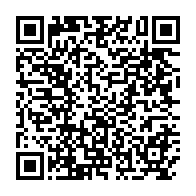 qrcode:https://www.info241.com/abus-sexuels-sur-des-jeunes-footballeurs-gabonais-omar-denis,6465