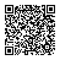 qrcode:https://www.info241.com/ondo-nkoulou-beyeme-le-pere-fondateur-de-la-ville-de-bitam,7250