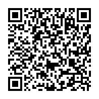 qrcode:https://www.info241.com/mort-par-balle-d-un-jeune-gabonais-a-port-gentil-le-policier,10367