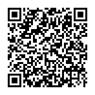 qrcode:https://www.info241.com/coronavirus-plus-que-353-cas-actifs-au-gabon-et-18-nouveaux-cas,5461