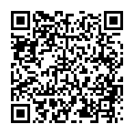 qrcode:https://www.info241.com/insalubrite-a-port-gentil-le-delegue-special-muet-comme-une,9121