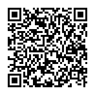 qrcode:https://www.info241.com/la-presidence-gabonaise-menace-les-grevistes-de-suspension-de,834