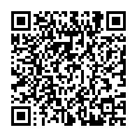 qrcode:https://www.info241.com/ossouka-raponda-fera-finalement-sa-declaration-de-politique,5351