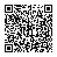 qrcode:https://www.info241.com/jean-ping-chez-louis-gaston-mayila-pour-parler-reconciliation,5291