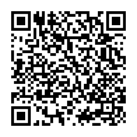 qrcode:https://www.info241.com/le-gabon-a-produit-21-8-millions-de-barils-de-petrole-au-premier,9218