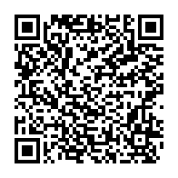 qrcode:https://www.info241.com/concertation-politique-a-huis-clos-les-conclusions-ne-seront,7641