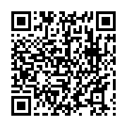 qrcode:https://www.info241.com/oligui-nguema-chaudement-acceuilli-a-oyem-par-atoon-l,8505