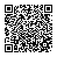 qrcode:https://www.info241.com/congo-brazzaville-pret-a-ouvrir-ses-portes-aux-entreprises,2128